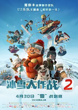 一区二区三区四区在线观看国产日韩