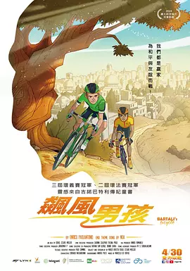 欧美日韩色视频在线观看