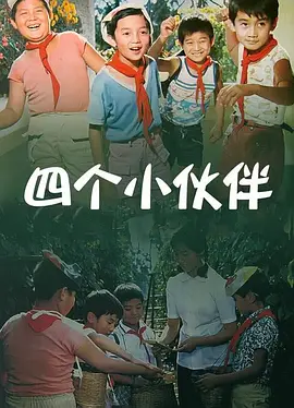 亚洲精品成人18久久久久