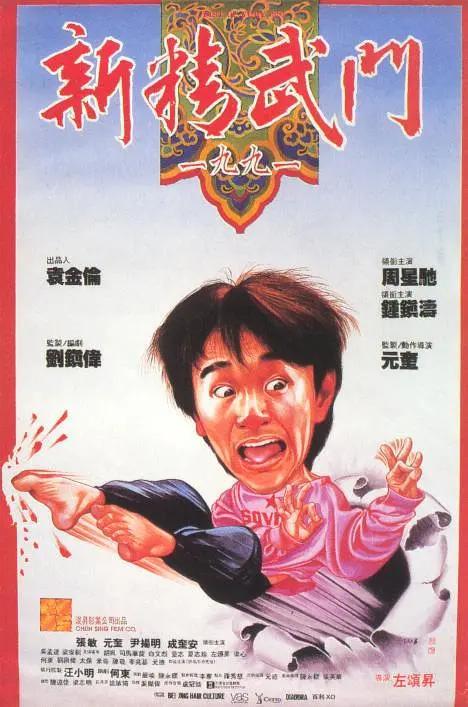 色呦呦视频