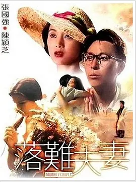 亚洲成人一区二区三区