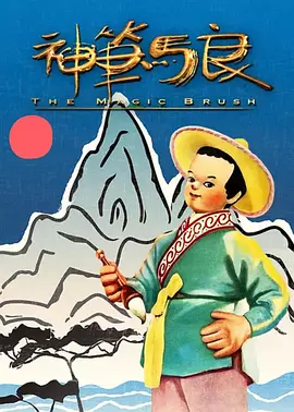 熟睡侵犯h