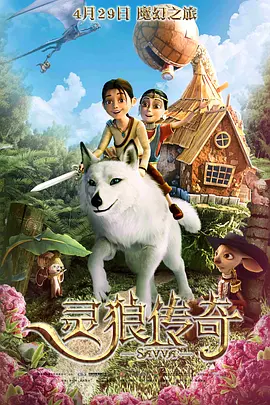 伊人.com