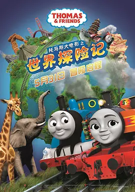 老湿影院一分钟