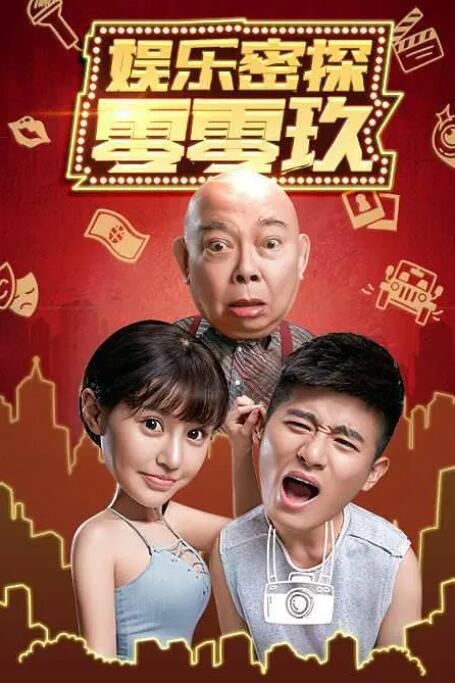 麻豆91在线播放免费