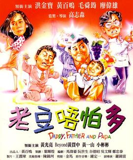 久久精品男人的天堂