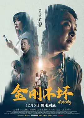 中文字幕第2页