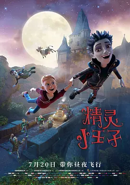亚洲国产精品网