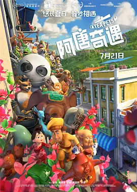 91精品国产91久久久久久麻豆
