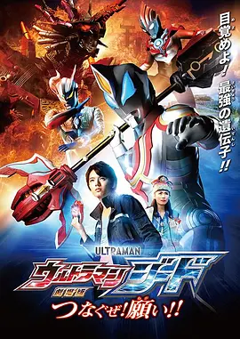 抽阴作文