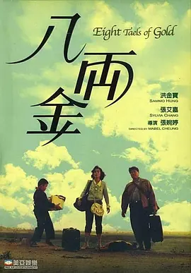 午夜亚洲国产精品福利