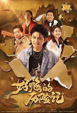 日韩高清av在线