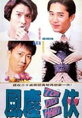bdsmchinese变态折磨