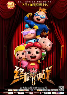 成人亚洲性情网站www在线观看
