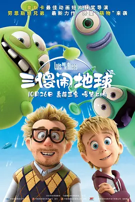 亚洲国产欧美精品一区二区三区