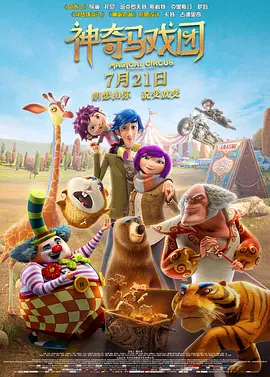 91精品福利一区二区