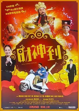 网站免费
