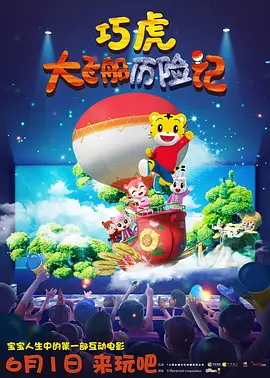 立花琉莉番号大全