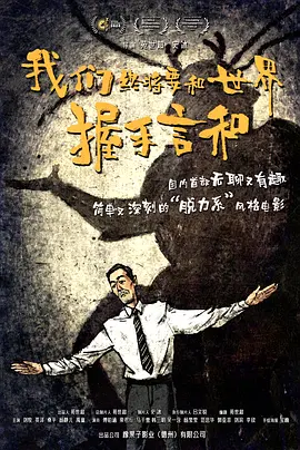 变成黑皮辣妹以后和朋友做了未删减版