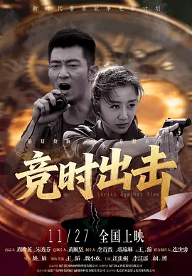 中文字幕资源在线