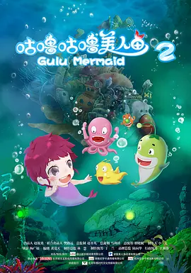 久久99精品久久久久久青青日本