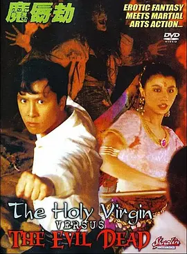 极乐园字母圈小众