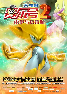 国产精品一区二区资源