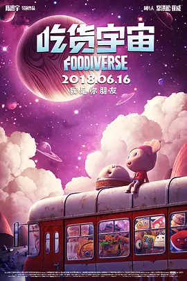 色婷婷综合久久久久中文字幕1