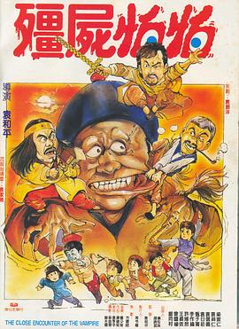 yellow日本中文字幕