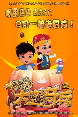 日韩欧美亚洲另类