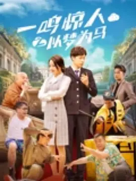 青娱乐国产在线观看