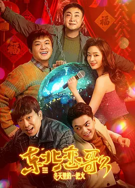 99视频精品全部免费免费观