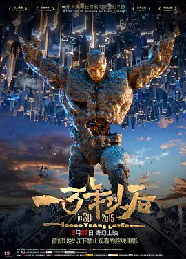 日本特黄aaaaaaa大片