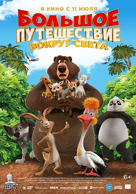 av在线dvd