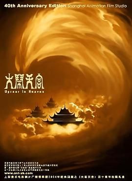 久草网址