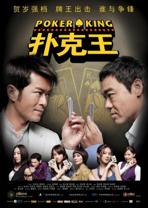 国产精品色在线网站