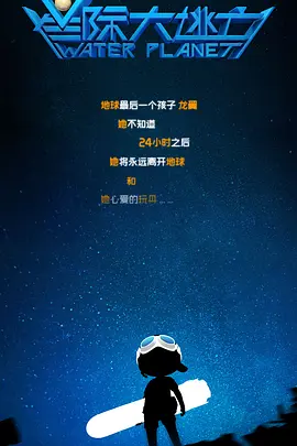 夜夜揉揉日日人人视频