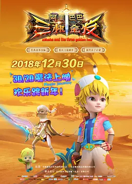 欧美日韩国产综合一区二区三区