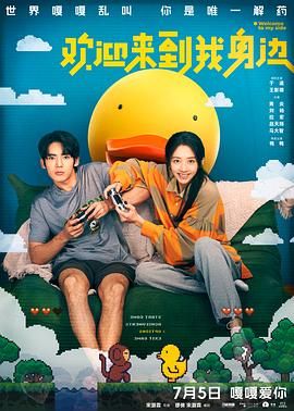 91精品一区二区三区久久久久久