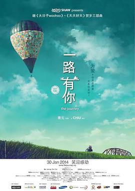 在线观看亚洲国产