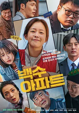 免费福利在线观看