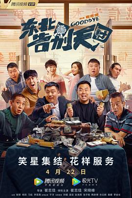 国内久久精品
