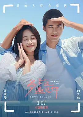 91精品国产一二三