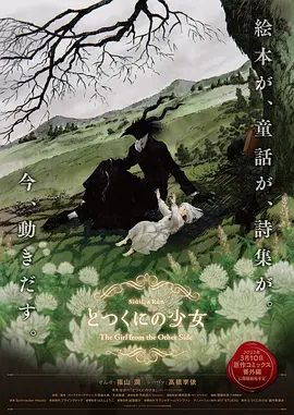 91尤物视频在线观看