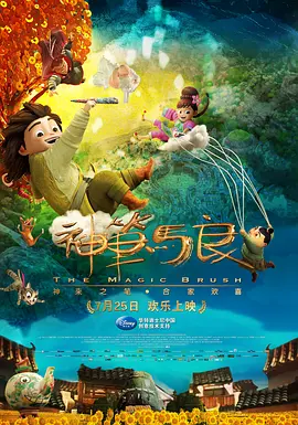 中国色在线观看另类