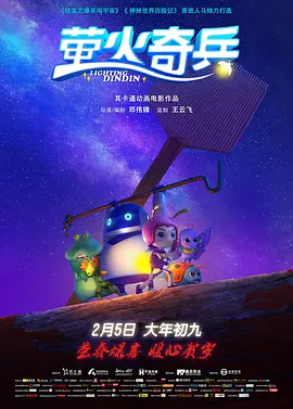 成人国产一区二区三区