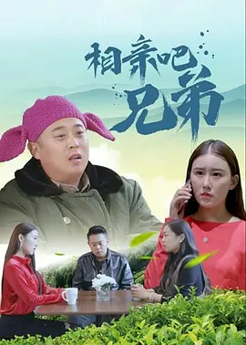 狠狠色丁香久久婷婷
