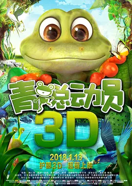 美谷朱里护士