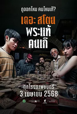 欧美在线|亚洲