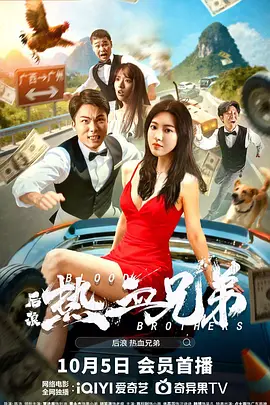 在线欧美一区